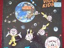 VIDEOKIDS „THE INVASION OF THE SPACEPECKERS“ ORIGINAL TOPZUSTAND