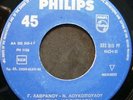 MARY MONT / LAVRANOS - ELA / TANGO  GREEK 7”