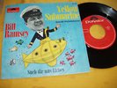 BILL RAMSEY - Yellow Submarine (Deutsche Originalaufnahme) ; Poylydor 45