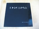 Oceansize - Music For Nurses EP - 10