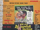 ROYCE ADAMS PRESENTS  IT'S A REVOLUTION, MOTHER- MOTION PICTURE SOUNDTRACK