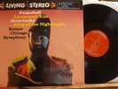 TAS List Audiophile Classic Records Reiner LSC 2150 Prokofiev Kijé Stravinsky