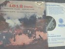 TCHAIKOVSKY 1812 LONDON SYMPHONY ORCH./ALWYN  DECCA WIDE BAND GROOVED SXL2001