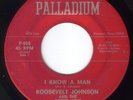 BLACK GOSPEL 45: GOSPEL KEYS. RARE++++. PALLADIUM 506. TX SOUL. 1967/68.