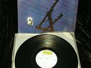 WARREN S RICHARDSON JR RARE HEAVY ROCK ORIG NM  LP SHRINK COTILLION