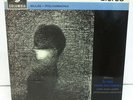 DEBUSSY LA MER, NOCTURNES/ CARLO MARIA GIULINI.. (NOT FOR SALE)