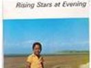 RISING STARS AT EVENING TIME FEAT SHAKE KEANE ON PAMA RECORDS SCARCE NOW