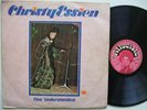 CHRISTY ESSIEN one understanding AFRO FUNK ? hear