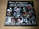 COFFRET 3LP JAZZ 