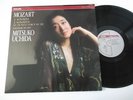 Philips Digital Stereo LP Mozart 2 Sonatas/ Uchida NEAR MINT