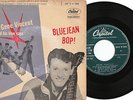 RARE FRENCH EP 7