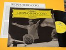 LUCIANO BERIO LP CORO 1°ST ORIG GERMANY NM   CONTEMPORARY AVANTGARD EXPERIMENTAL