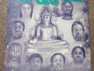 OZO - Anambra 12