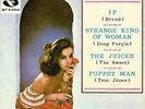 THE SWEET JUICER THAILAND? DEEP PURPLE STRANGE KIND OF WOMAN  7