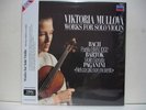 VIKTORIA MULLOVA WORKS for SOLO VIOLIN 180 GRAM AUDIOPHILE PURE VIRGIN VINYL LP