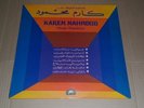 Rare EGYPTIAN Arabic LP : KAREM MAHMOUD  70's Oriental Trad Folk GROOVE Psych