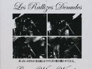 LES RALLIZES DENUDES-GREAT WHITE WONDER (LTD.VINYL-BOX) 5 VINYL LP ROCK POP NEU