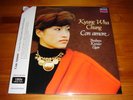 KYUNG WHA CHUNG - CON AMORE  180g  LP  SEALED