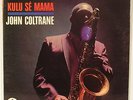 JOHN COLTRANE “Kulu Se Mama” jazz LP on IMPULSE gatefold VAN GELDER orig NICE