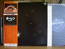 PULSAR - POLLEN French symphonic prog VINYL LP Japan Obi