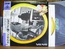 HUNKA MUNKA - DEDICATO A GIOVANNA G. Italian prog VINYL LP Japan Obi