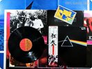 PINK FLOYD 