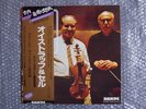 45RPM AMAZING SOUND  OISTRAKH/SZELL BRAHMS VIOLIN CONCERTO 2LP