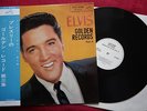 ELVIS PRESLEY - ELVIS' GOLDEN RECORDS VOL 3 - LP JAPAN - VERY RARE WITH OBI - EX