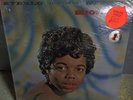 BONNIE GRAHAM Brown Gal ARGO 4017 LP SEALED