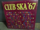Jamaica Club SKA 67 (Rare SKA Compilation WIRL LP) SEALED