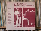 David Murray & Low Class Conspiracy VOL. 2 lp NM- german ORIGINAL Butch Morris