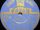arabic 78 RPM- om kalsoum - um kultum - odeon germany 1930's