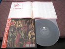 Slayer Reign in Blood Japan Promo Label Vinyl LP with OBI Tom Araya
