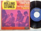 ROLLING STONES I WANNA BE YOUR MAN RARE FRENCH 45T EP
