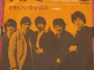 ROLLING STONES tell me JAPAN 45 PS 1st sleeve