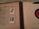 VINTAGE JAZZ RECORDS FRANK SINATRA AND DIAH SHORE 10' 78 RPM.