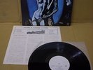 LE ORME / FELONA E SORONA Japan promo white label LP rj 7222 peter hammill