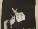 ALL THE PRETTY HORSES private *VENUS DeMARS* Steven Grandell Punk GOTH SYNTH POP