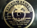 SYRENA- ELECTRO 9693 Jesli kochasz sie w dzie wczynie- Mieczyslaw Fogg