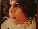 GAL COSTA LP 1968 BRAZIL SUPER RARE INSERT MUTANTES CAETANO GIL TROPICALIA