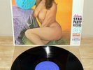 1960   ADAM PARTY STAG PARTY SPECIAL #4 VINYL RECORD BUZZY GREENE VG CONDITION