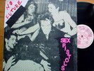 SEX PISTOLS real first LP ‘Spunk’ from August 1977 released before NMTB original