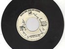 ALICE COOPER SCHOOL'S OUT GUTTER CAT PHILIPPINES PROMO WHITE LABEL RARE EX