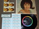 JUKEBOX EP Wanda Jackson Reckless Love Affair 7