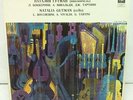 VIVALDI, TARTINI CELLO CONCERTO/ NATALIA GUTMAN...