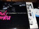 IKE QUEBEC : BOSSA NOVA SOUL SAMBA LP 1962 BLUE NOTE BLP 4114 USA