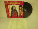 1973?1974 Roma TV Festival Canzonissima JAPAN LP With OBI  GIGLIOLA CINQUETTI