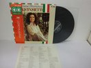GIGLIOLA CINQUETTI Canzone Best Library JAPAN LP With OBI
