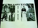 RARE SEALED RASPUTIN & THE MONKS  RAW PRIMITIVE ROLLING STONES GARAGE RAUNCH