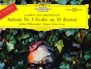 DGG RED STEREO TULIP ED1 - BEETHOVEN SINFONIE NR. 3 - FERENC FRICSAY - STICKER